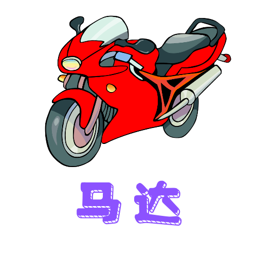5g影院APP应用