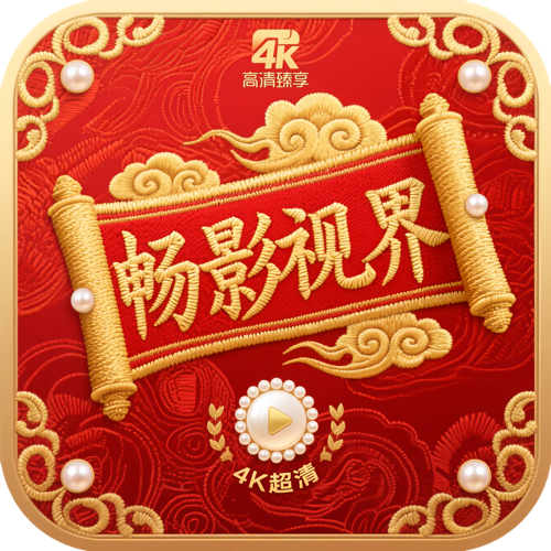 wwe直播免费完整版APP应用